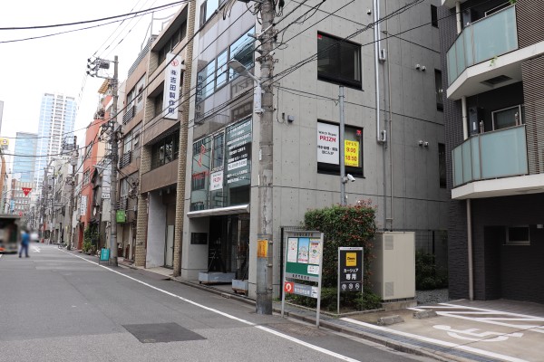 STEP 6